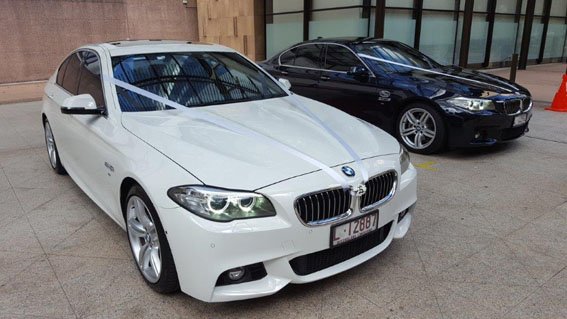 Wedding car collection